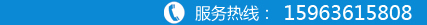 聯系我們